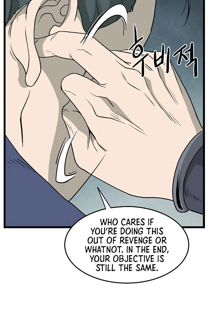 Read Murim Login chapter 56 image 44 on Lezhin