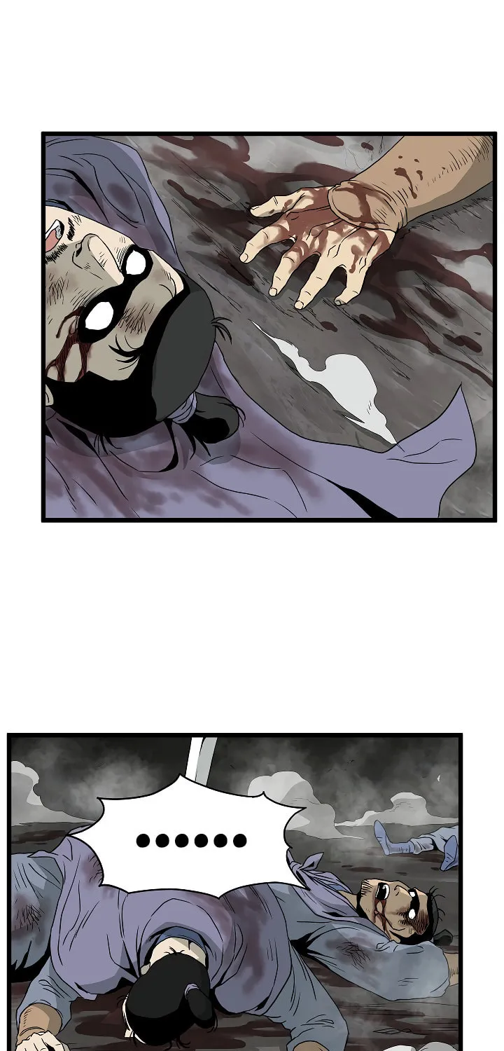 Read Murim Login chapter 56 image 51 on Lezhin
