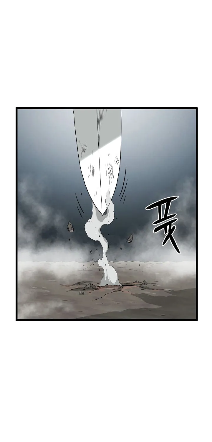 Read Murim Login chapter 56 image 55 on Lezhin