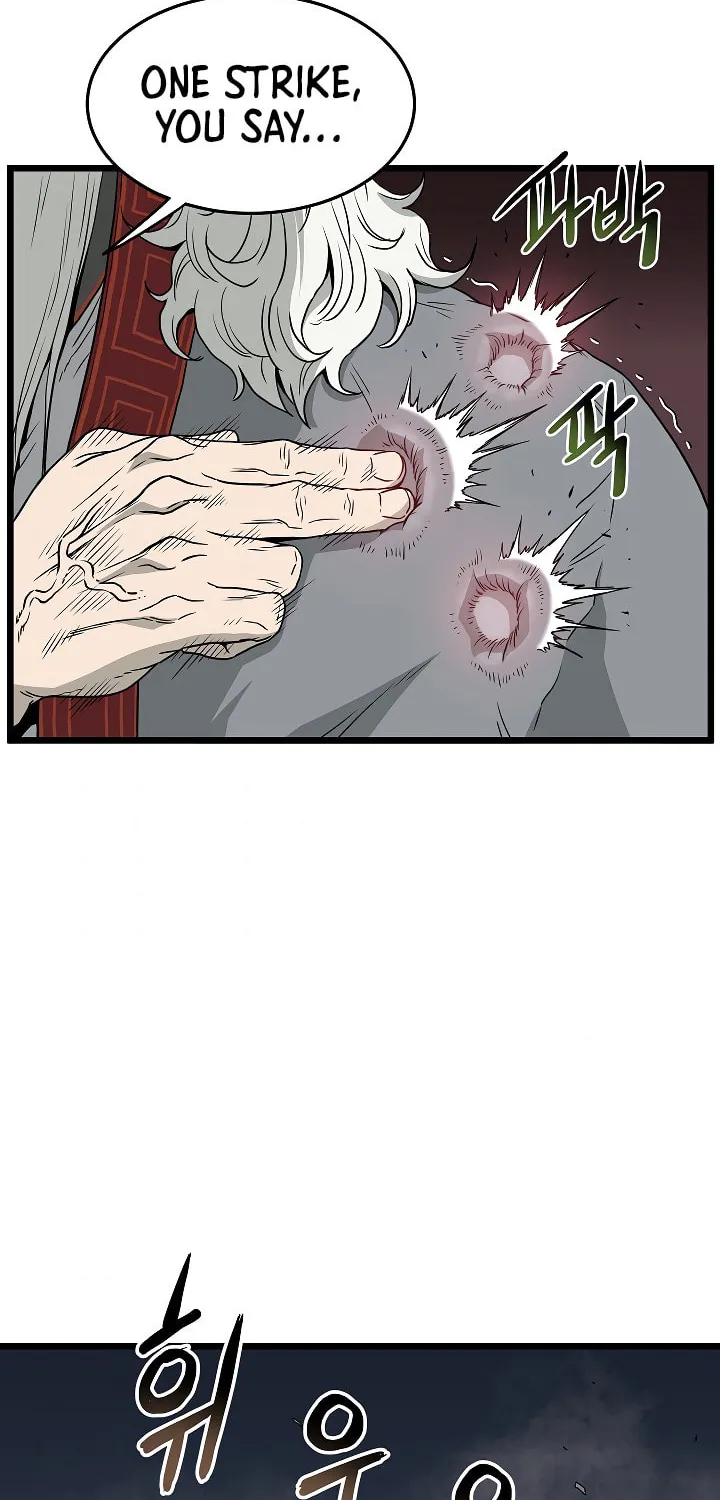 Read Murim Login chapter 56 image 8 on Lezhin