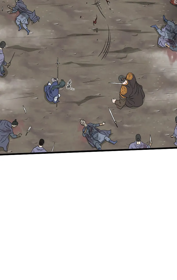 Read Murim Login chapter 57 image 19 on Lezhin