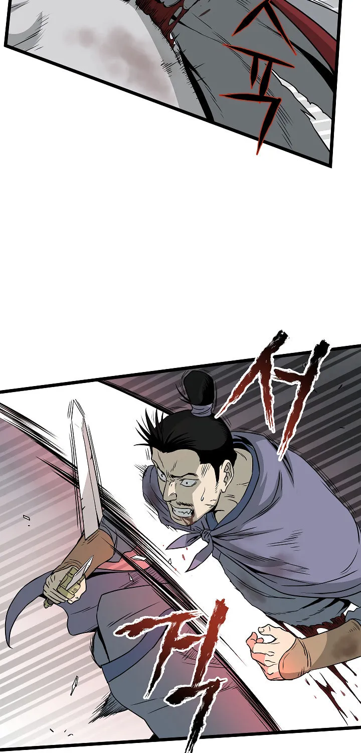 Read Murim Login chapter 57 image 3 on Lezhin
