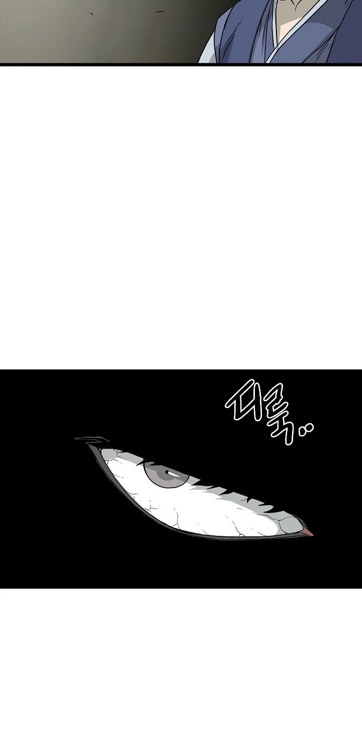 Read Murim Login chapter 57 image 34 on Lezhin