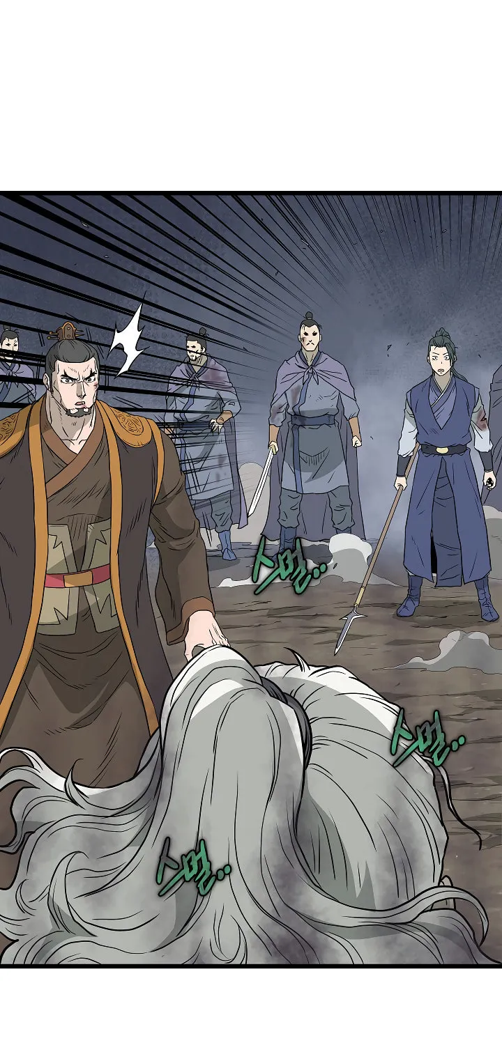 Read Murim Login chapter 57 image 35 on Lezhin