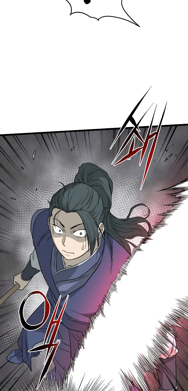 Read Murim Login chapter 57 image 39 on Lezhin