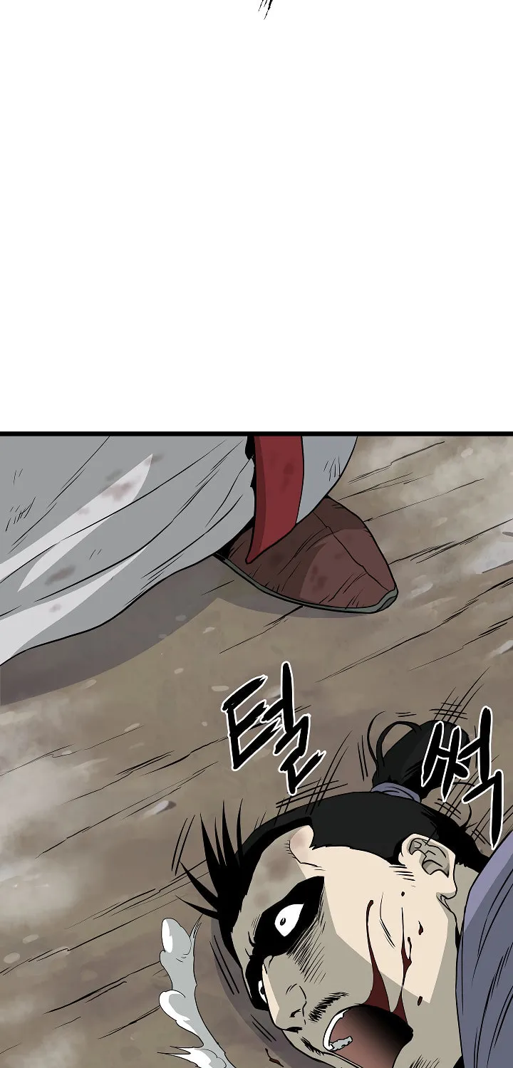 Read Murim Login chapter 57 image 4 on Lezhin