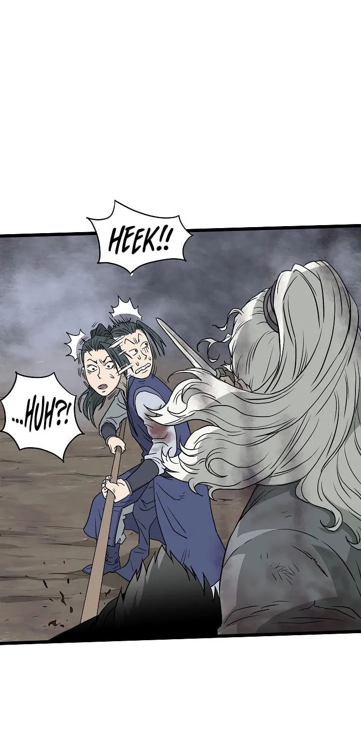 Read Murim Login chapter 57 image 43 on Lezhin