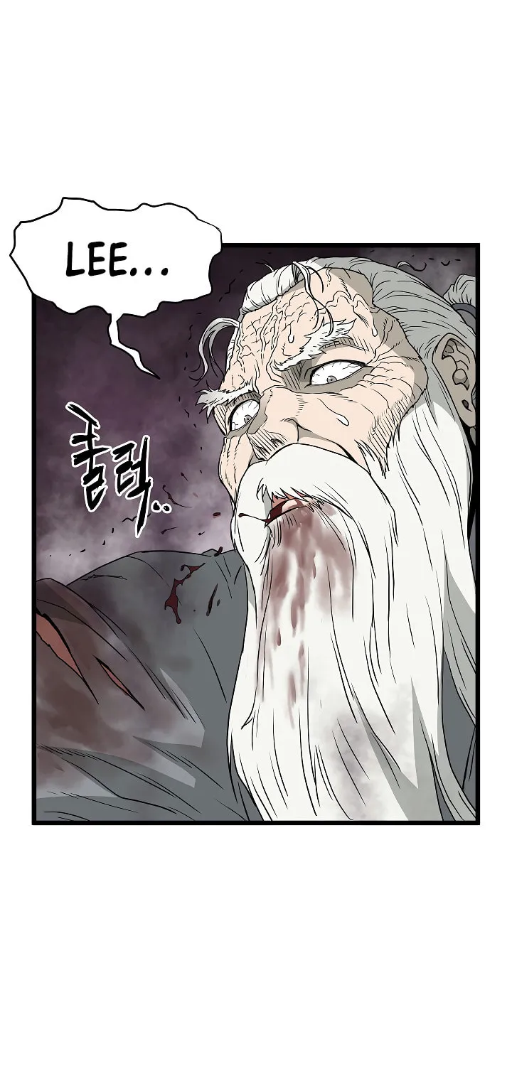 Read Murim Login chapter 57 image 44 on Lezhin