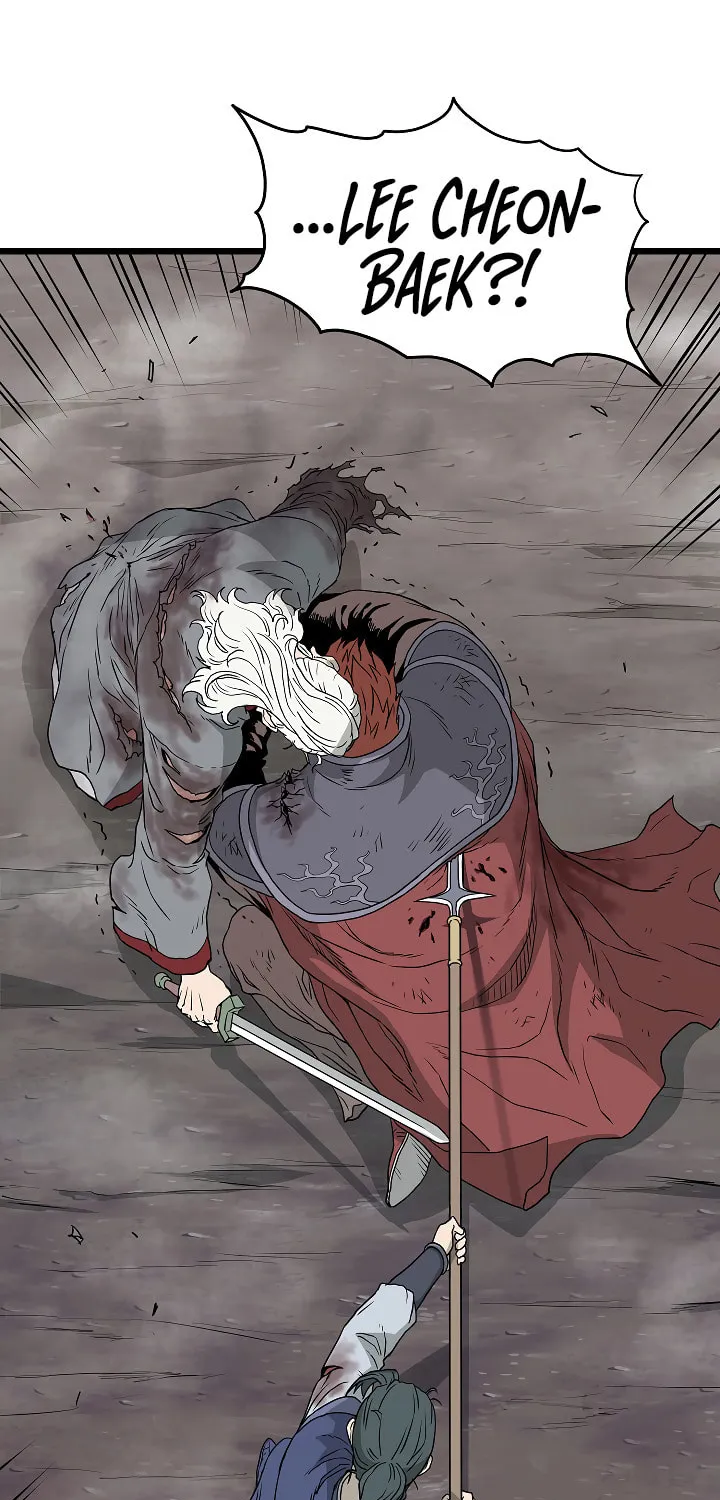 Read Murim Login chapter 57 image 45 on Lezhin