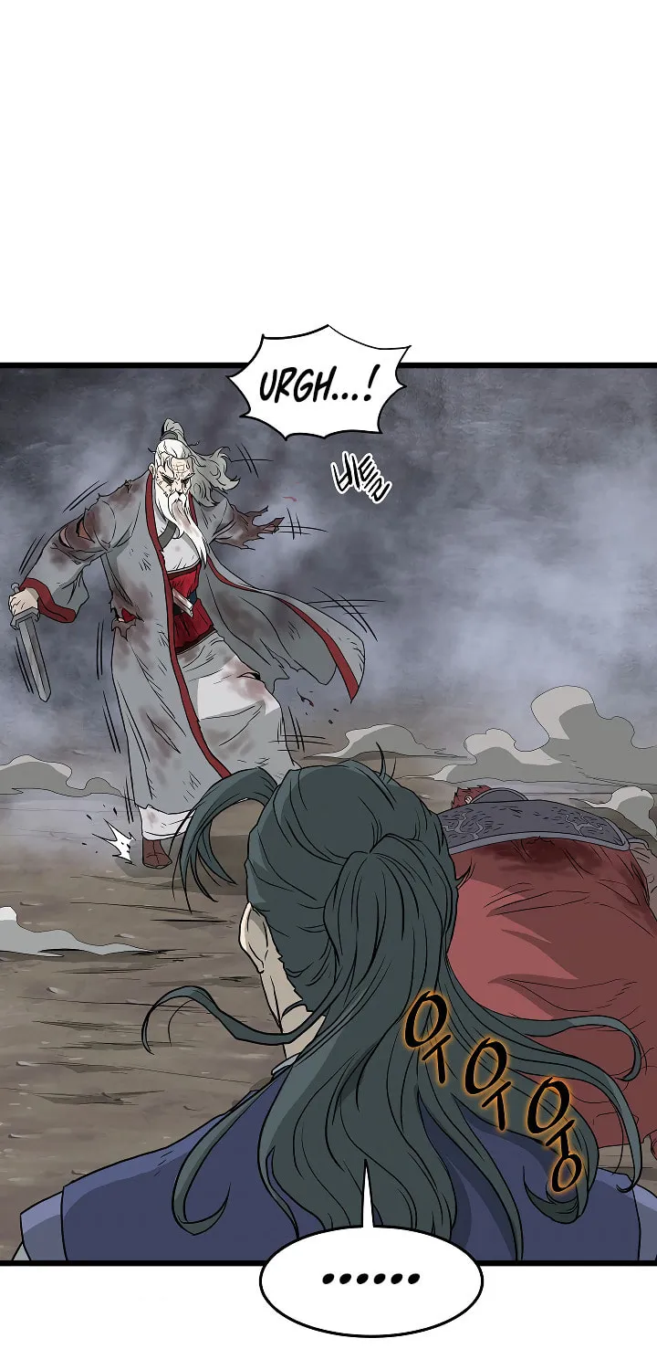 Read Murim Login chapter 57 image 55 on Lezhin