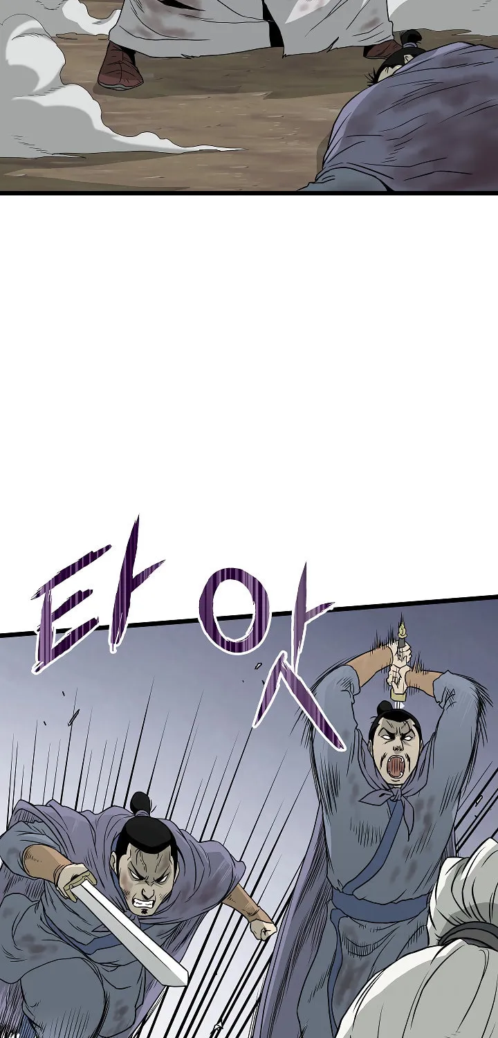 Read Murim Login chapter 57 image 6 on Lezhin