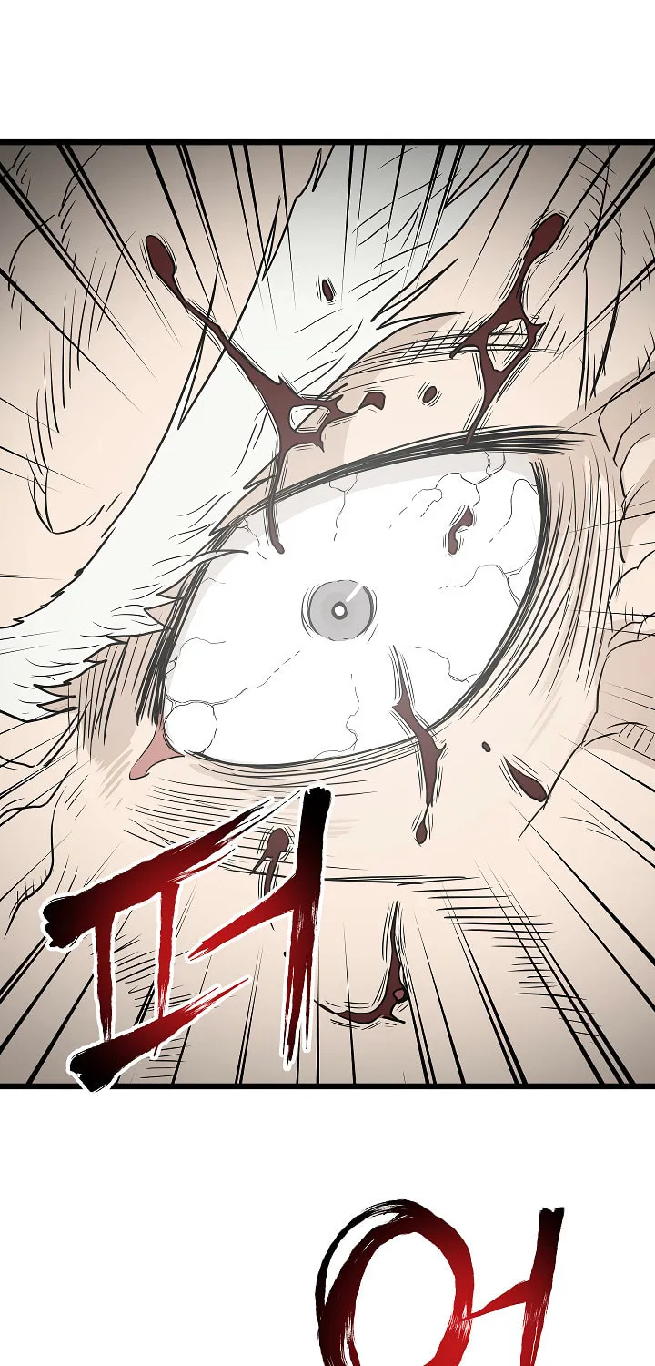 Read Murim Login chapter 57 image 60 on Lezhin