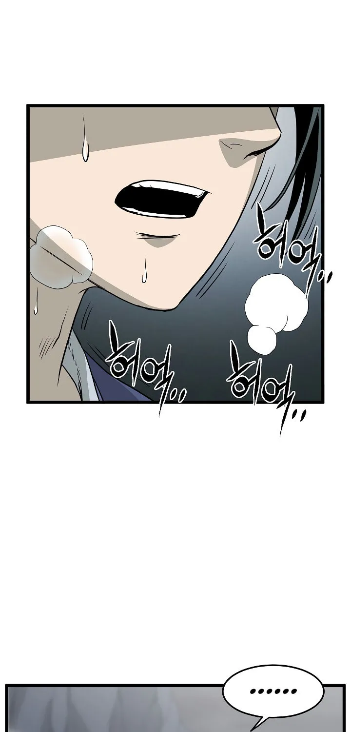 Read Murim Login chapter 57 image 63 on Lezhin