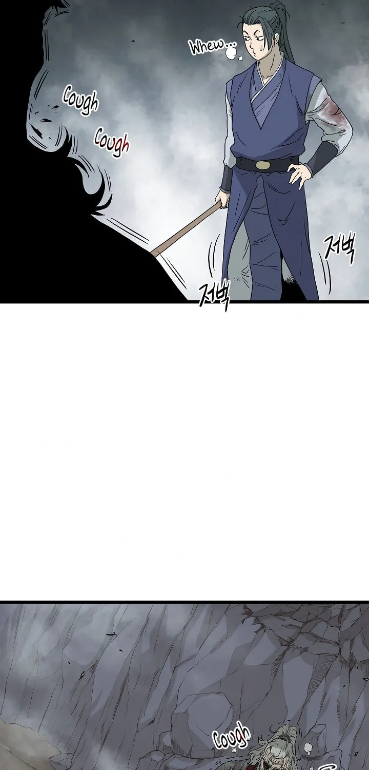 Read Murim Login chapter 57 image 65 on Lezhin