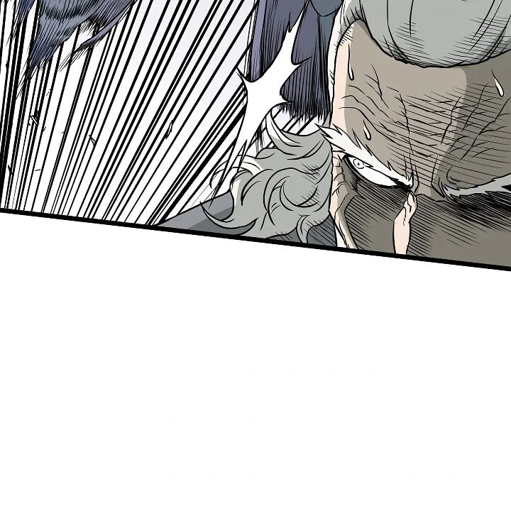 Read Murim Login chapter 57 image 7 on Lezhin