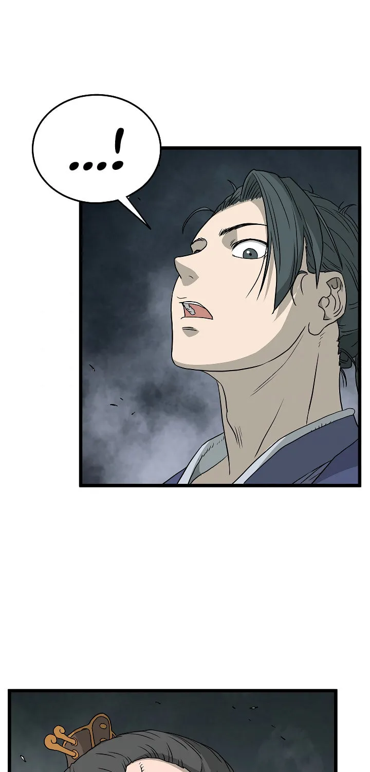 Read Murim Login chapter 57 image 80 on Lezhin