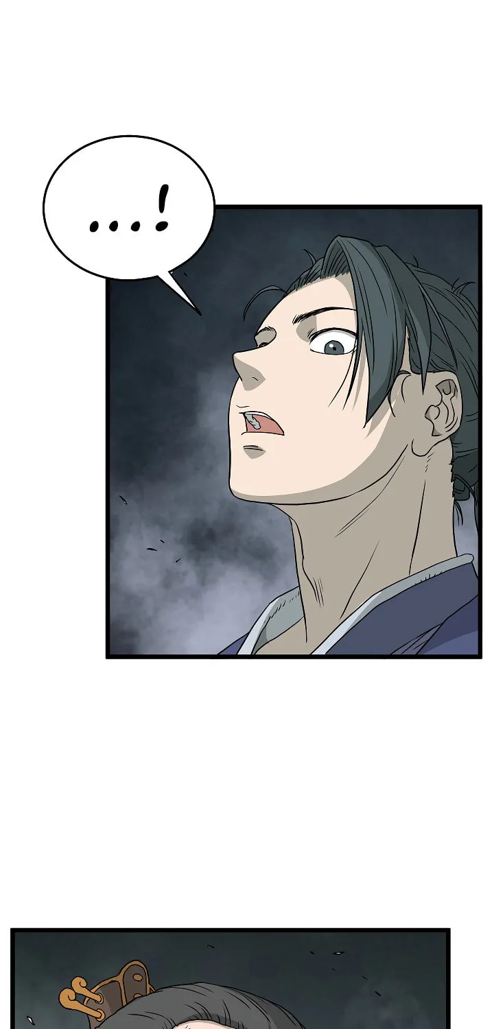Read Murim Login chapter 58 image 1 on Lezhin