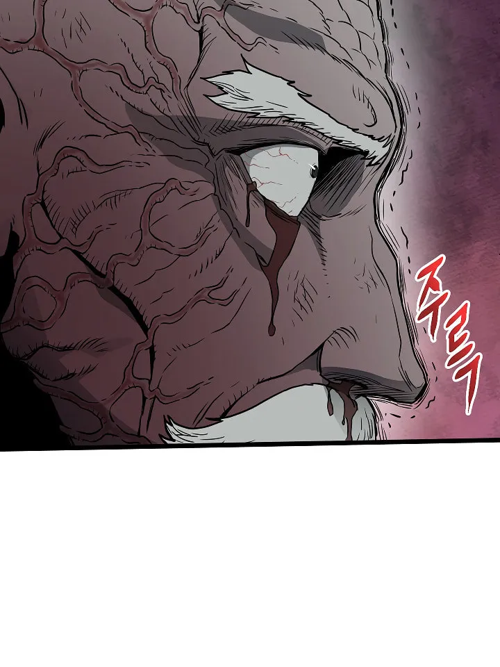 Read Murim Login chapter 58 image 23 on Lezhin