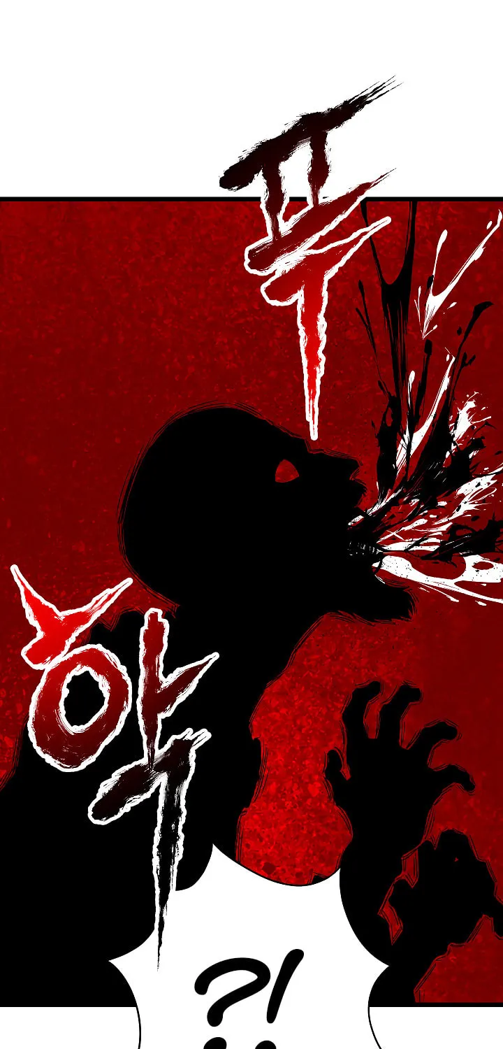 Read Murim Login chapter 58 image 24 on Lezhin