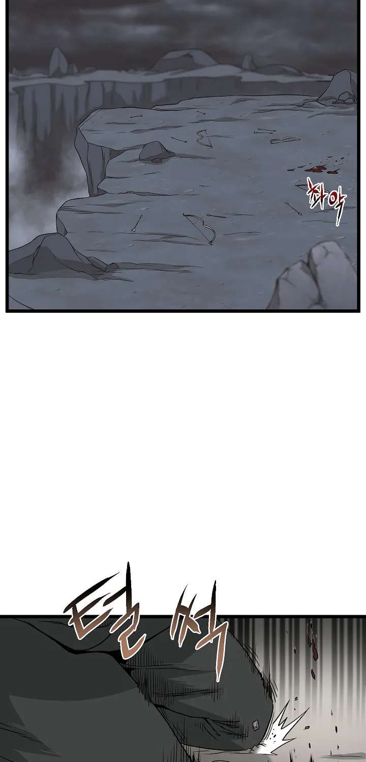 Read Murim Login chapter 58 image 34 on Lezhin