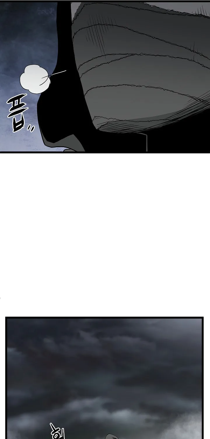 Read Murim Login chapter 58 image 58 on Lezhin