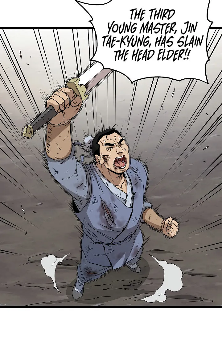 Read Murim Login chapter 58 image 6 on Lezhin