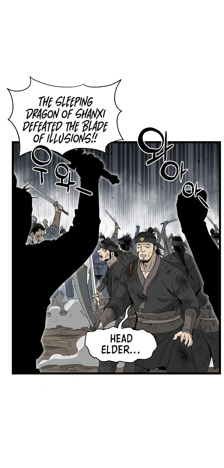 Read Murim Login chapter 58 image 7 on Lezhin