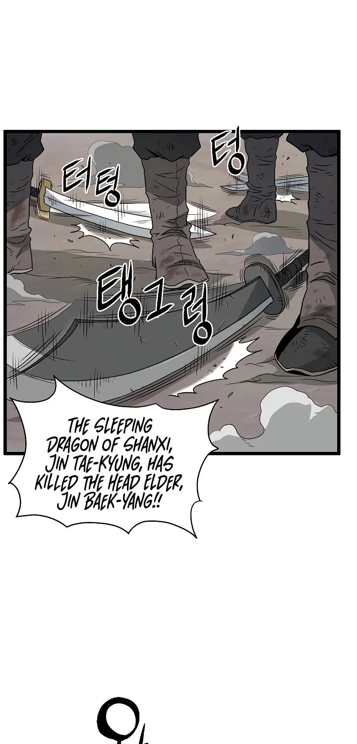 Read Murim Login chapter 58 image 8 on Lezhin