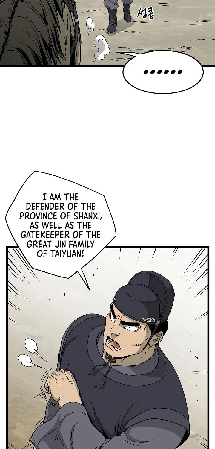 Read Murim Login chapter 59 image 16 on Lezhin