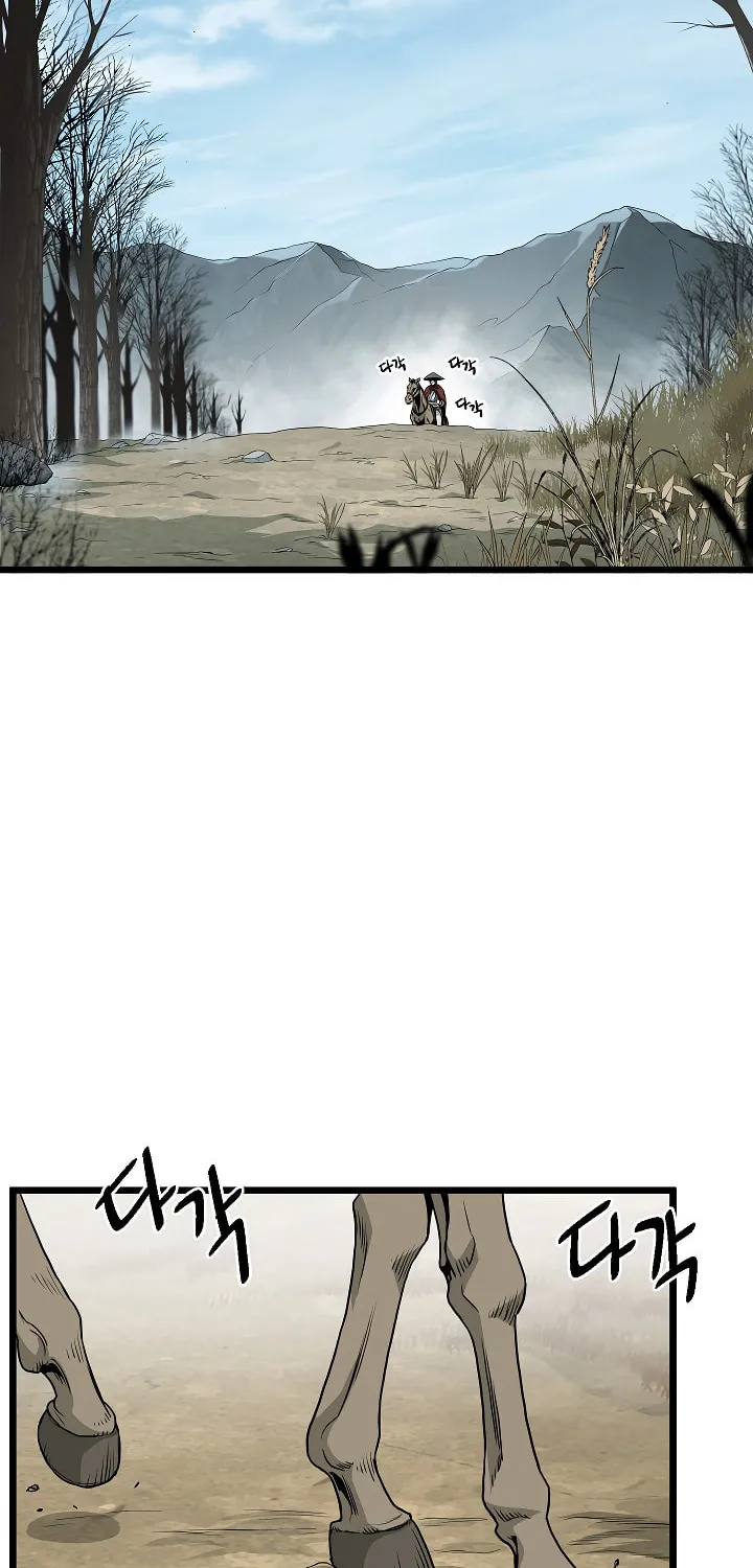 Read Murim Login chapter 59 image 2 on Lezhin