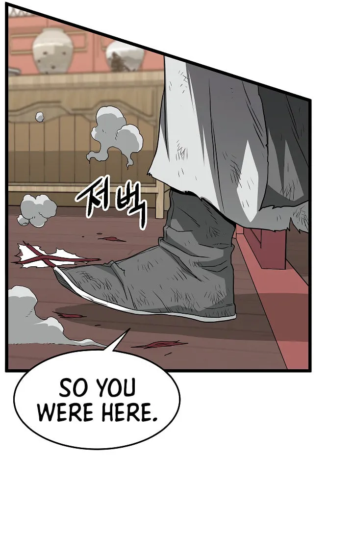 Read Murim Login chapter 59 image 37 on Lezhin