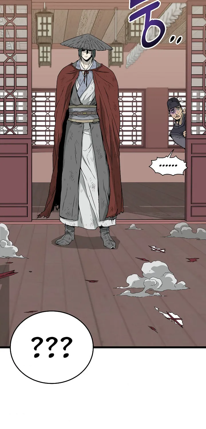 Read Murim Login chapter 59 image 39 on Lezhin