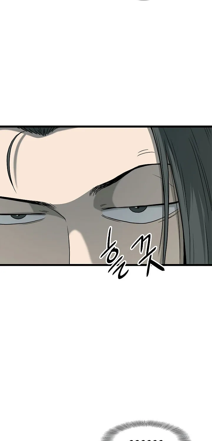 Read Murim Login chapter 59 image 42 on Lezhin