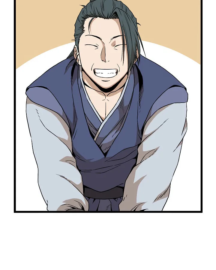 Read Murim Login chapter 59 image 65 on Lezhin