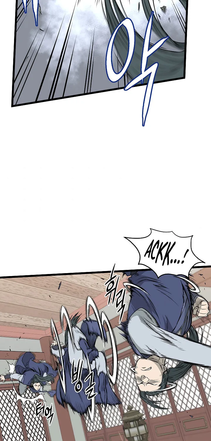 Read Murim Login chapter 59 image 70 on Lezhin