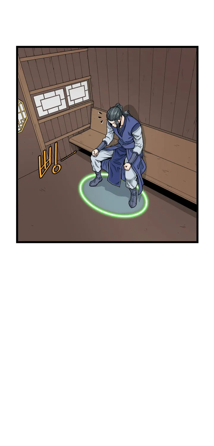 Read Murim Login chapter 6 image 21 on Lezhin