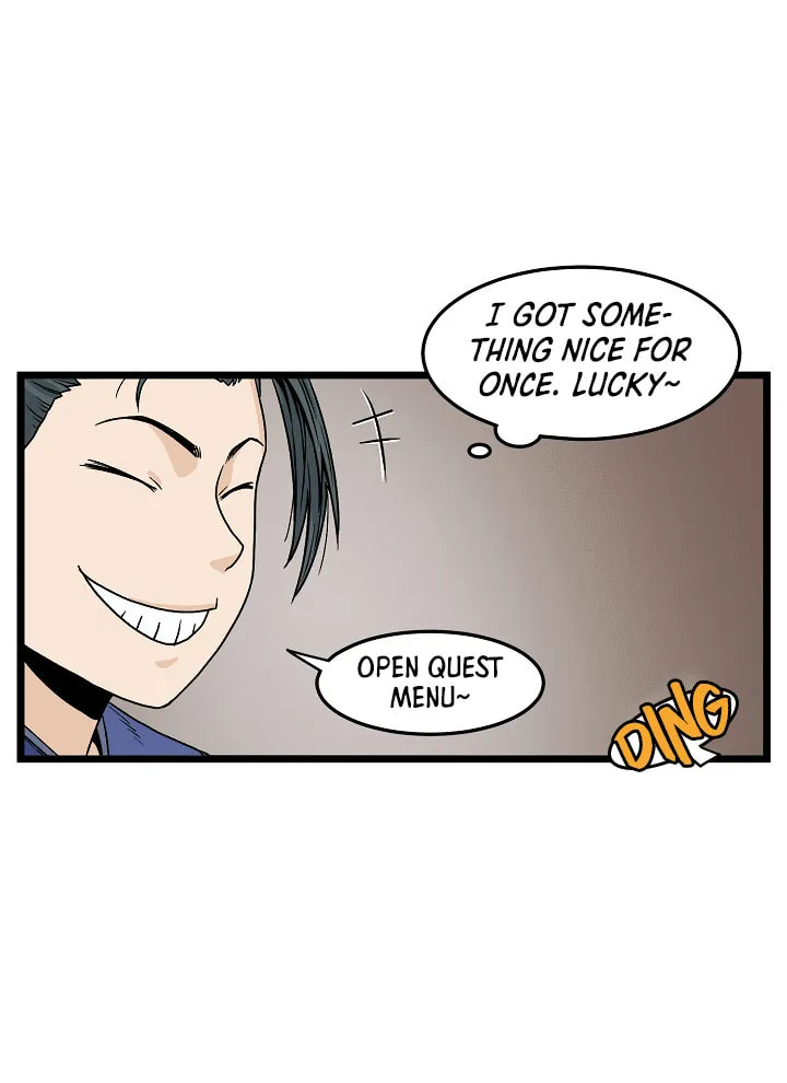 Read Murim Login chapter 6 image 27 on Lezhin