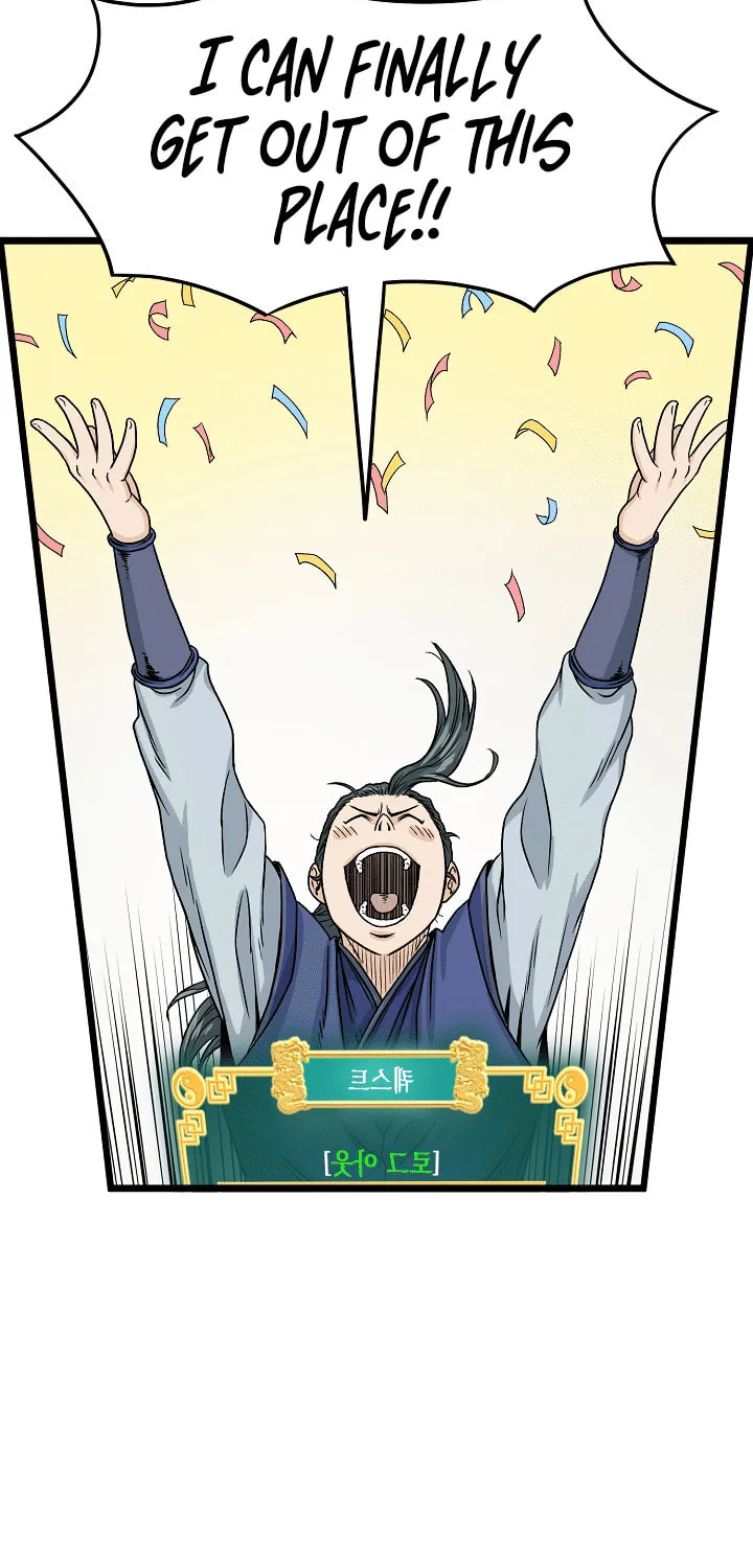 Read Murim Login chapter 6 image 31 on Lezhin