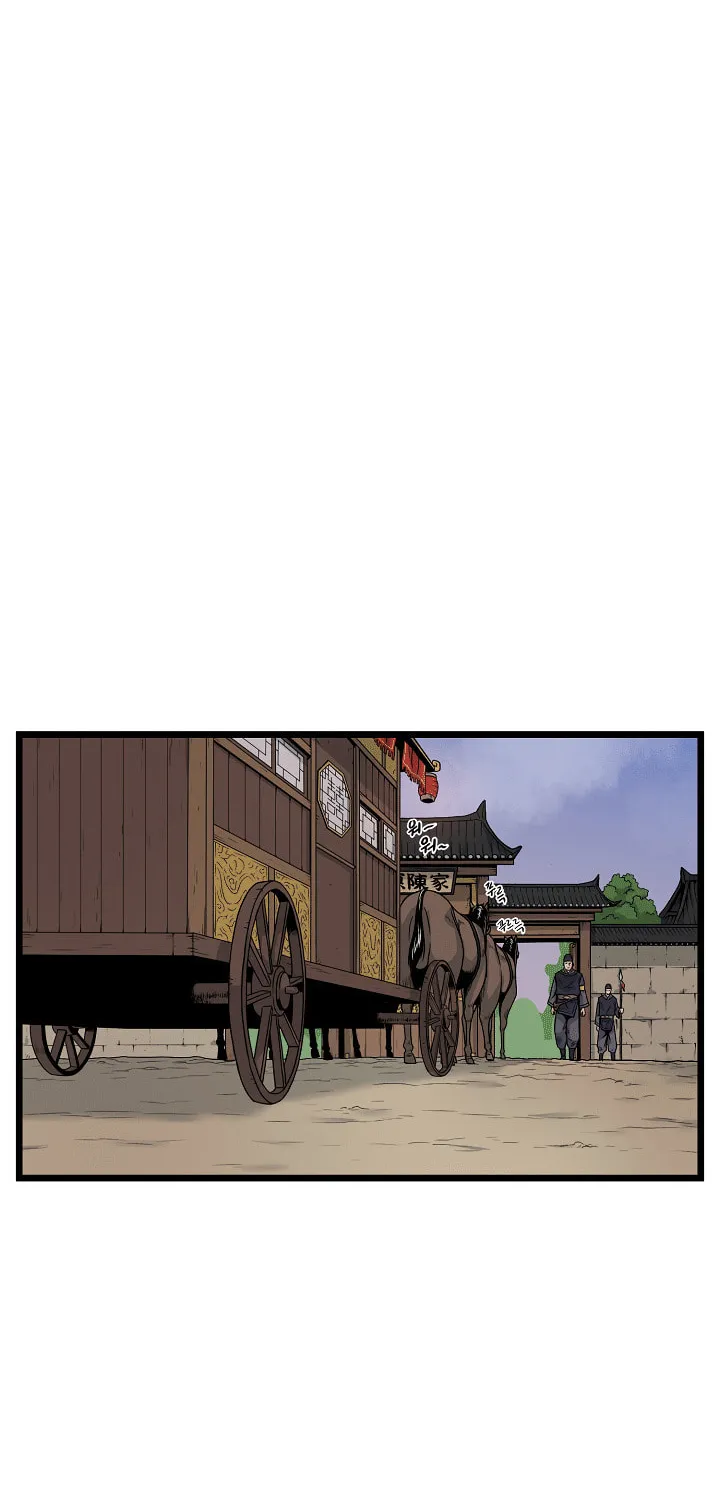 Read Murim Login chapter 6 image 35 on Lezhin