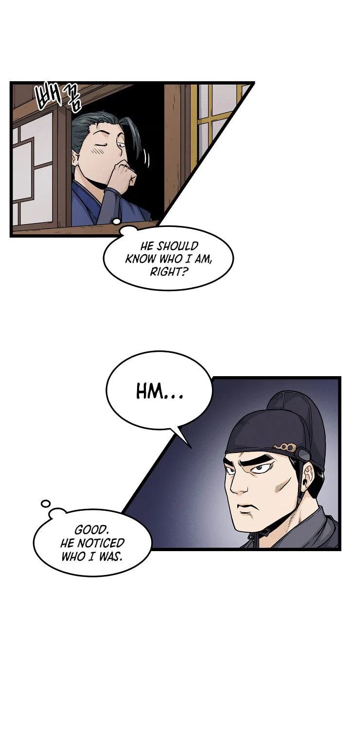 Read Murim Login chapter 6 image 40 on Lezhin