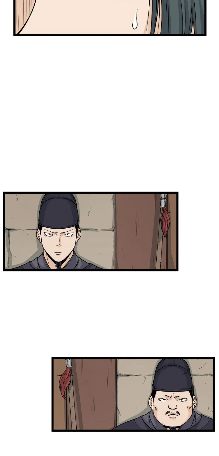 Read Murim Login chapter 6 image 50 on Lezhin