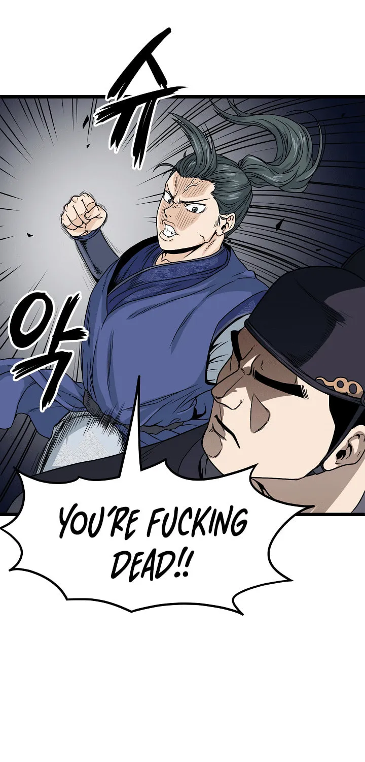 Read Murim Login chapter 6 image 69 on Lezhin