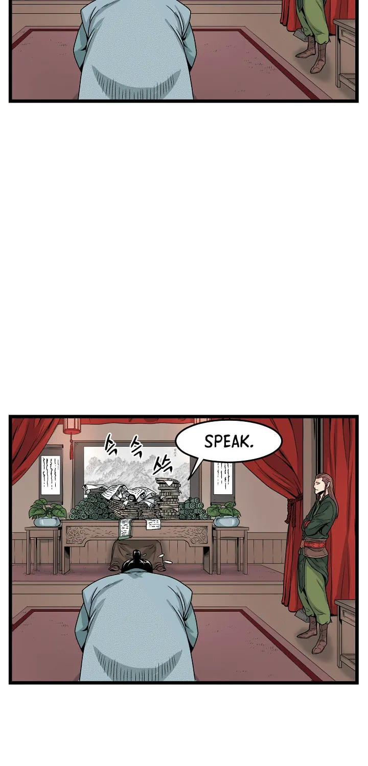 Read Murim Login chapter 6 image 72 on Lezhin