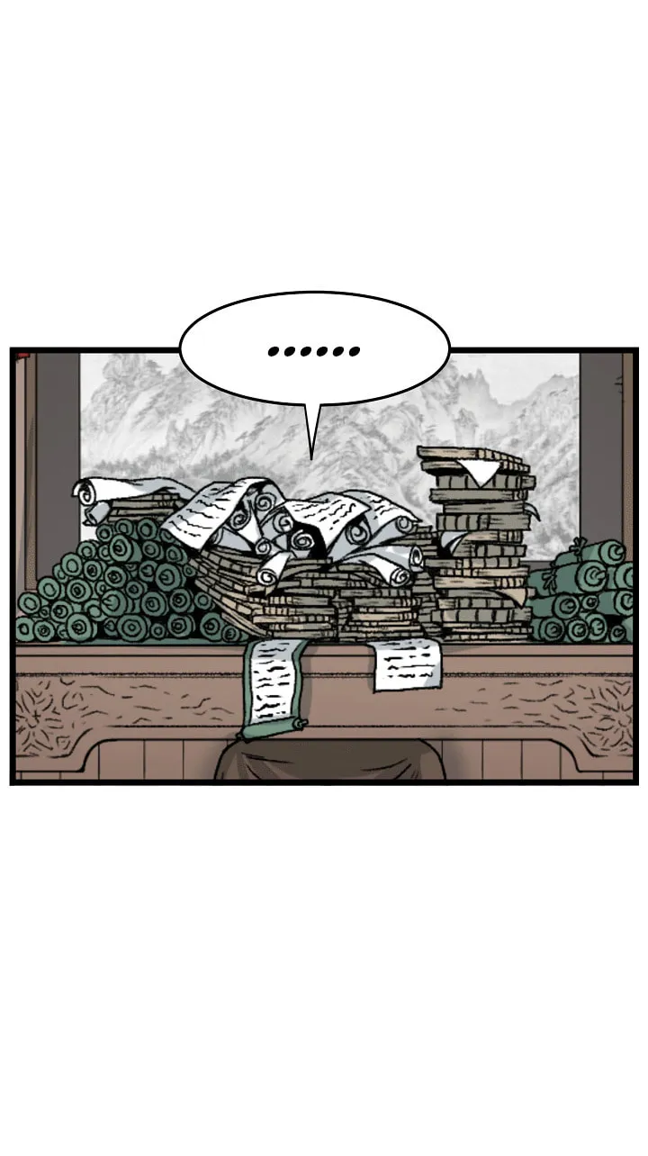 Read Murim Login chapter 6 image 76 on Lezhin