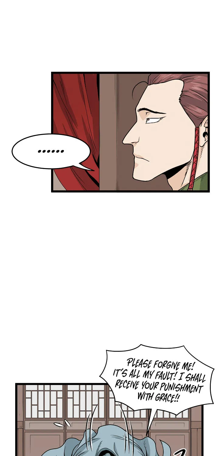 Read Murim Login chapter 6 image 77 on Lezhin