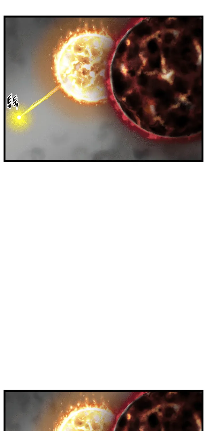 Read Murim Login chapter 6 image 8 on Lezhin