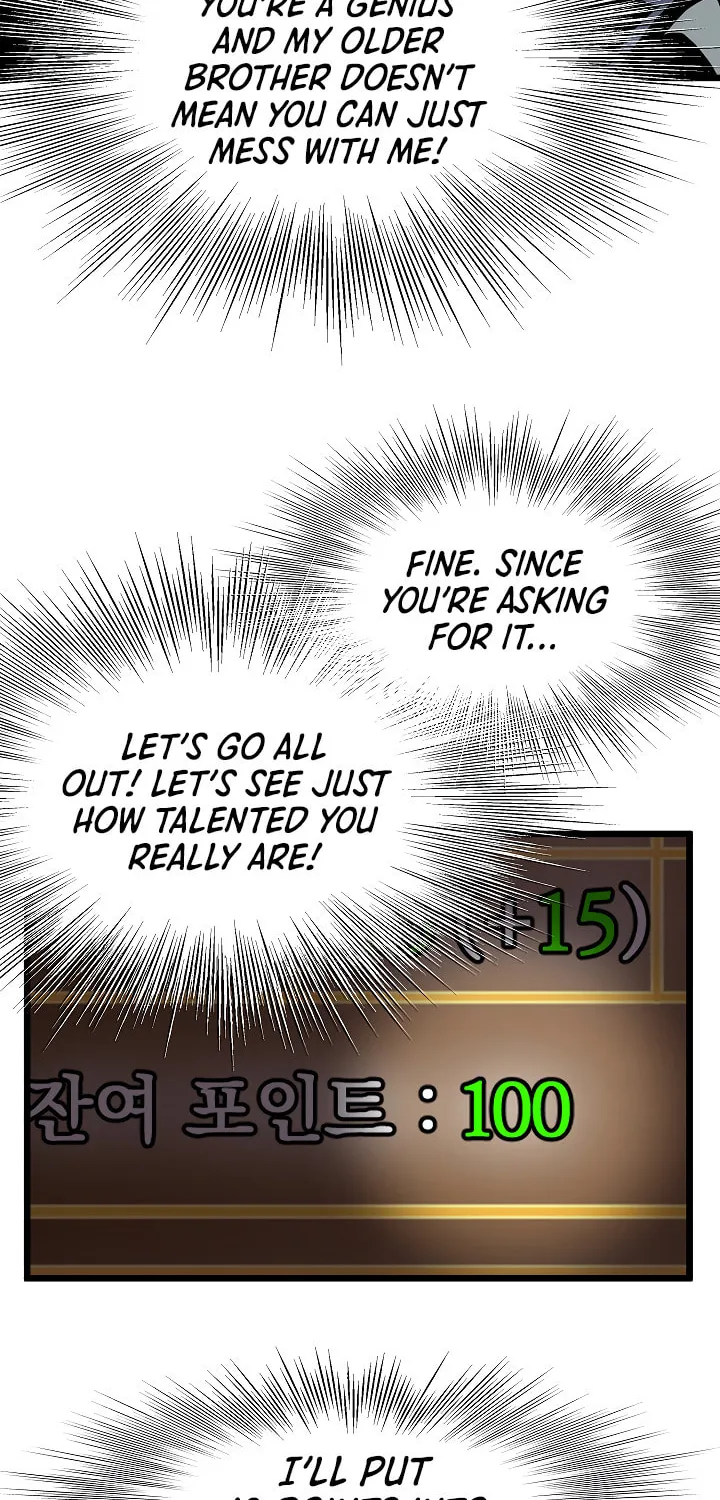 Read Murim Login chapter 60 image 15 on Lezhin