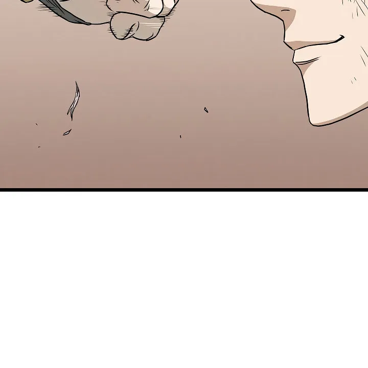Read Murim Login chapter 60 image 31 on Lezhin