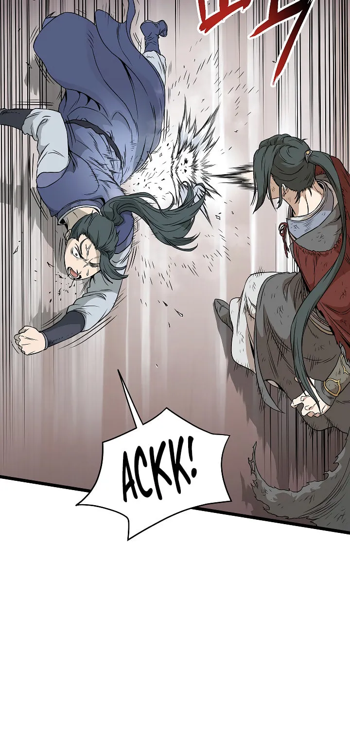 Read Murim Login chapter 60 image 5 on Lezhin