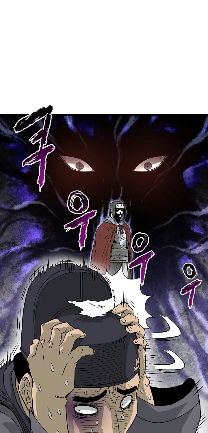 Read Murim Login chapter 60 image 58 on Lezhin